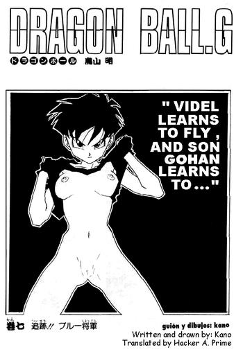 Videl Learns To Fly And Son Gohan Learns To…- Dragon ball z hentai