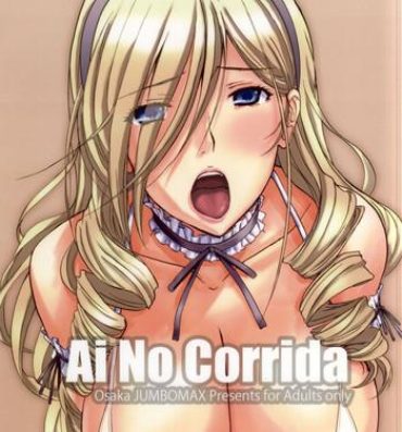 Orgame Ai No Corrida- Walkure romanze hentai Public Nudity