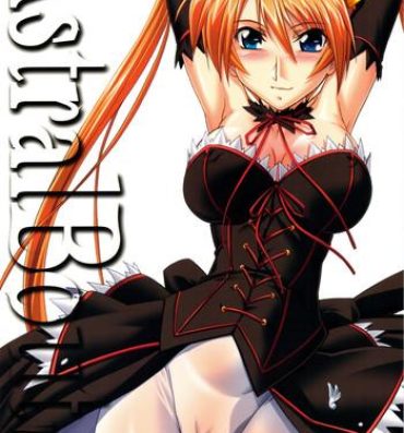 Maid Astral Bout ver. 17- Mahou sensei negima hentai Stripping