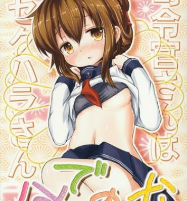 Sexcams (C84) [Inyu-goya (Inyucchi)] Shireikan-san wa Sekuhara-san nanodesu! | Admiral-san is a Sexual Harasser Nanodesu (Kantai Collection -KanColle-) [English] {OTL}- Kantai collection hentai Cojiendo