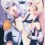Banho COSBITCH! Marked-girls Origin Vol. 1- Kantai collection hentai Homo