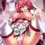 Doggy Style Porn DECORATION- Guilty gear hentai Woman Fucking