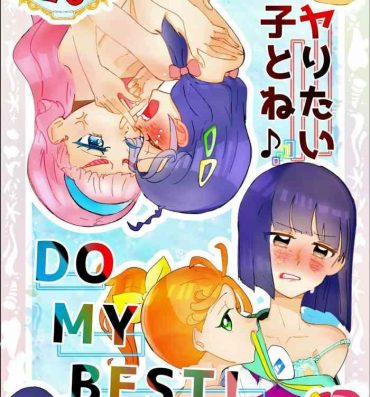 Tattoos ♪DO MY BEST!- Tropical-rouge precure hentai 3some