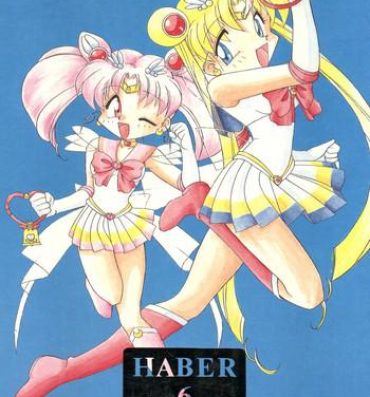 Edging HABER 6 – FIRST STAR- Sailor moon hentai Anal Play