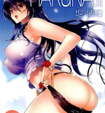 Lezdom HARUNA.ill- Kantai collection hentai Blackcocks