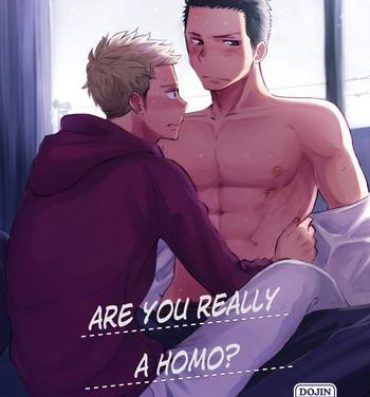 Ball Licking Honto ni Homo na no?- Original hentai Free Amateur Porn