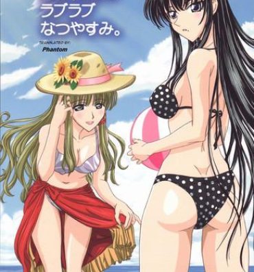 Wam Itoko Sensei to Love Love Natsuyasumi | A Lovey Dovey Summer Break with Itoko-sensei- School rumble hentai Blow Job Porn