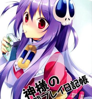 Cheating Kamisama no Hentai Play Nikkichou 4 | Kamisama's Hentai Play Diary 4- The world god only knows hentai Flashing