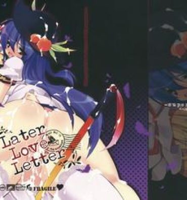 Hot Later Love Letter- Touhou project hentai Safada