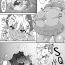 Gay Rimming Minotaur Musume Marunomi- Original hentai Foot