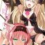 Transexual Neko to Geboku II | A Cat and Her Servant II- Original hentai Closeups