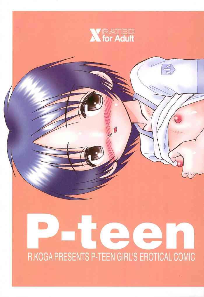 Hottie P-teen- Original hentai Clip