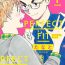 Peeing PERFECT FIT Ch. 1-3 Free Amatuer