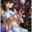 Pain Ruridou Gahou CODE 35- Gundam 00 hentai Affair