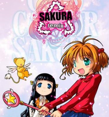 Good Sakura Remix- Cardcaptor sakura hentai Shemale