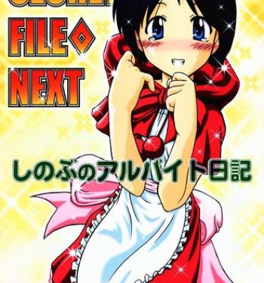 Boquete Secret File Next Shinobu no Arbeit Nikki- Love hina hentai Pija