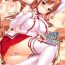 Orgasmus Sex Again Onegai- Sword art online hentai Pussyeating