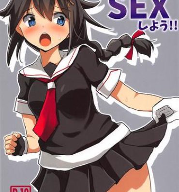 Retro Shigure-chan, SEX Shiyou!!- Kantai collection hentai Italiano