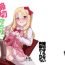 Pay Shimekiri Mamoranai Sakka Da~re da- Eromanga sensei hentai Suruba