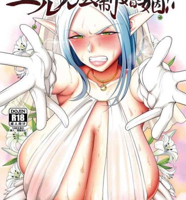 Rough Porn Takabisha Elf Kyousei Konin!!- Original hentai Pain