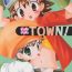 Hooker Tin Tin Town!- Digimon frontier hentai Twerking