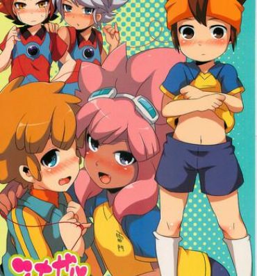 Gay Pissing Tsunagaru Seishun Boys!- Inazuma eleven hentai Alternative