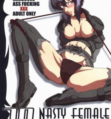 Full Urabambi vol.30 – Nasty Female Replicant- Ghost in the shell hentai Hard Fuck