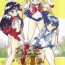 Bucetinha Usagi 14-sai- Sailor moon hentai Real Amateur