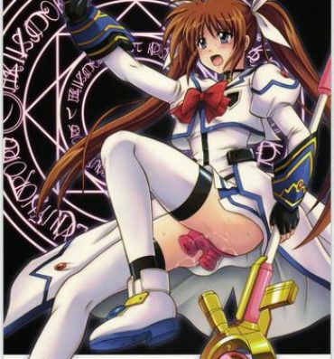 Euro 1001 Kyoudoukan Soushuuhen- Mahou shoujo lyrical nanoha hentai Gay Fetish