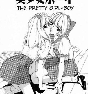 Hardcore Sex Bishoujo Boy | The Pretty Girl-Boy Gaydudes