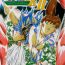 Natural Tits [Busou Megami (Kannaduki Kanna)] A&M BK~アイアンメイデン~2 (Injuu Seisen Twin Angels)- Twin angels | inju seisen hentai Jocks