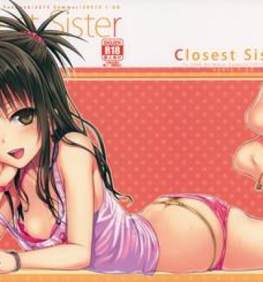 Ftv Girls Closest Sister- To love-ru hentai Ano