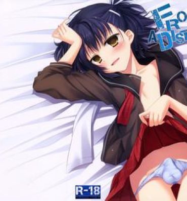 Solo Female From a Distance- Prunus girl hentai Shy