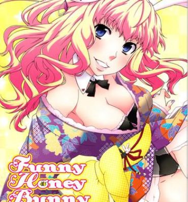 Fudendo Funny Honey Bunny- Macross frontier hentai Eat