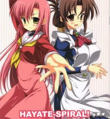Oriental HAYATE-SPIRAL!- Hayate no gotoku hentai Foreskin