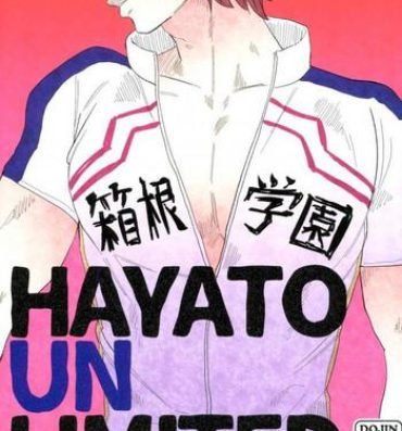 Asian HAYATO UNLIMITED- Yowamushi pedal hentai Doggy Style