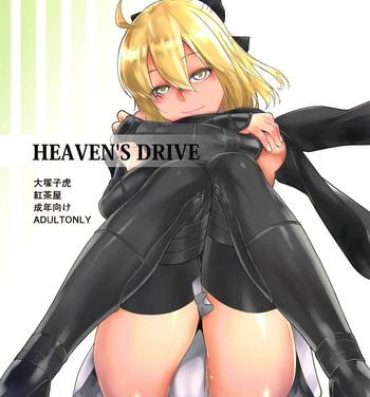 Amature HEAVEN'S DRIVE- Fate grand order hentai Vietnam