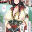Tight Pussy Fuck Hinoe San hold you in the cowgirl position- Monster hunter hentai Creampies