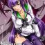 Hairy Pussy Honki no Otome wa Tottemo Dangerous- Highschool of the dead hentai Ejaculations