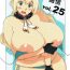 Tight Pussy Porn Hybrid Tsuushin Vol. 25- Kantai collection hentai Transgender