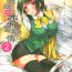 Office Jimuin-san no Renai Jijou 2- The idolmaster hentai Petite Teen