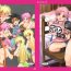 Gay Broken Light Pink #023 & 025- Dragon quest dai no daibouken hentai Chichona