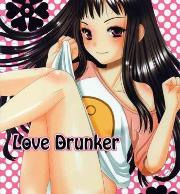 Freak Love Drunker- Ar tonelico hentai Sextoys