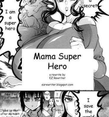 Bus Mama Super Hero Anale