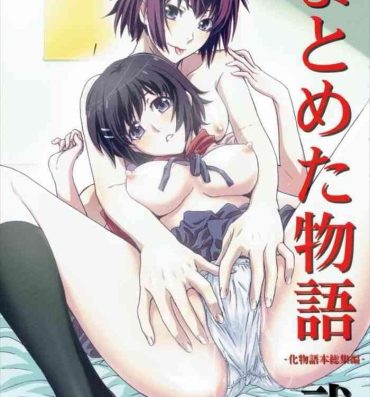 Chica Matometa Monogatari Ni.- Bakemonogatari hentai Women Sucking