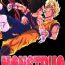 Pussy Eating MONSTRUO- Dragon ball z hentai 18 Year Old