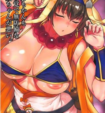 Milf Sex Nanmokanmo Mujikaku de Muboubi na Sanzou-chan ga Warui.- Fate grand order hentai Sex Party