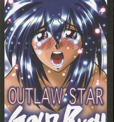 Gay Kissing OUTLAW STAR- Slayers hentai Outlaw star hentai All purpose cultural cat girl nuku nuku hentai Menage