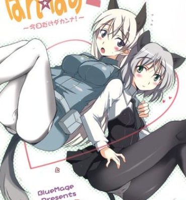 Family Taboo Pan Hazu 2- Strike witches hentai Belly