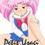 Gay Theresome Petit Usagi- Sailor moon hentai Sfm